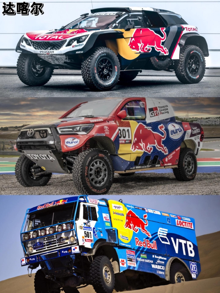 红牛车队鏖战红牛二队，诺里斯惊艳四座