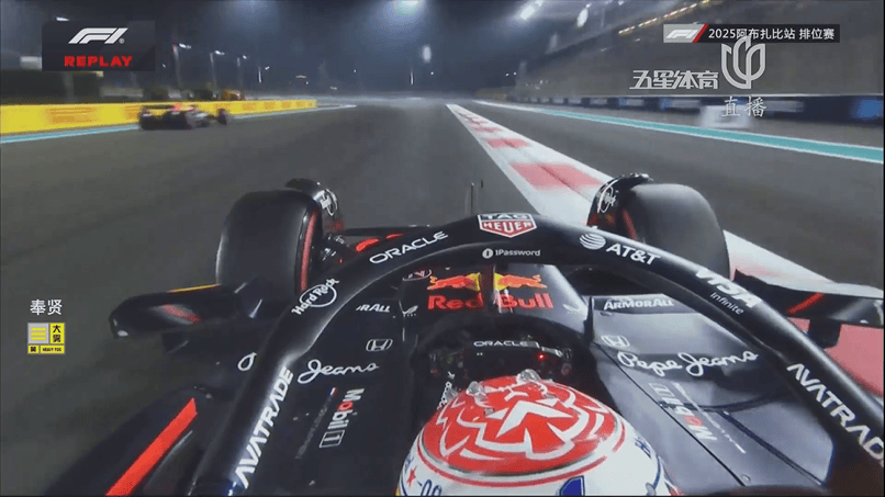 红牛车队力克红牛二队，诺里斯刷新纪录