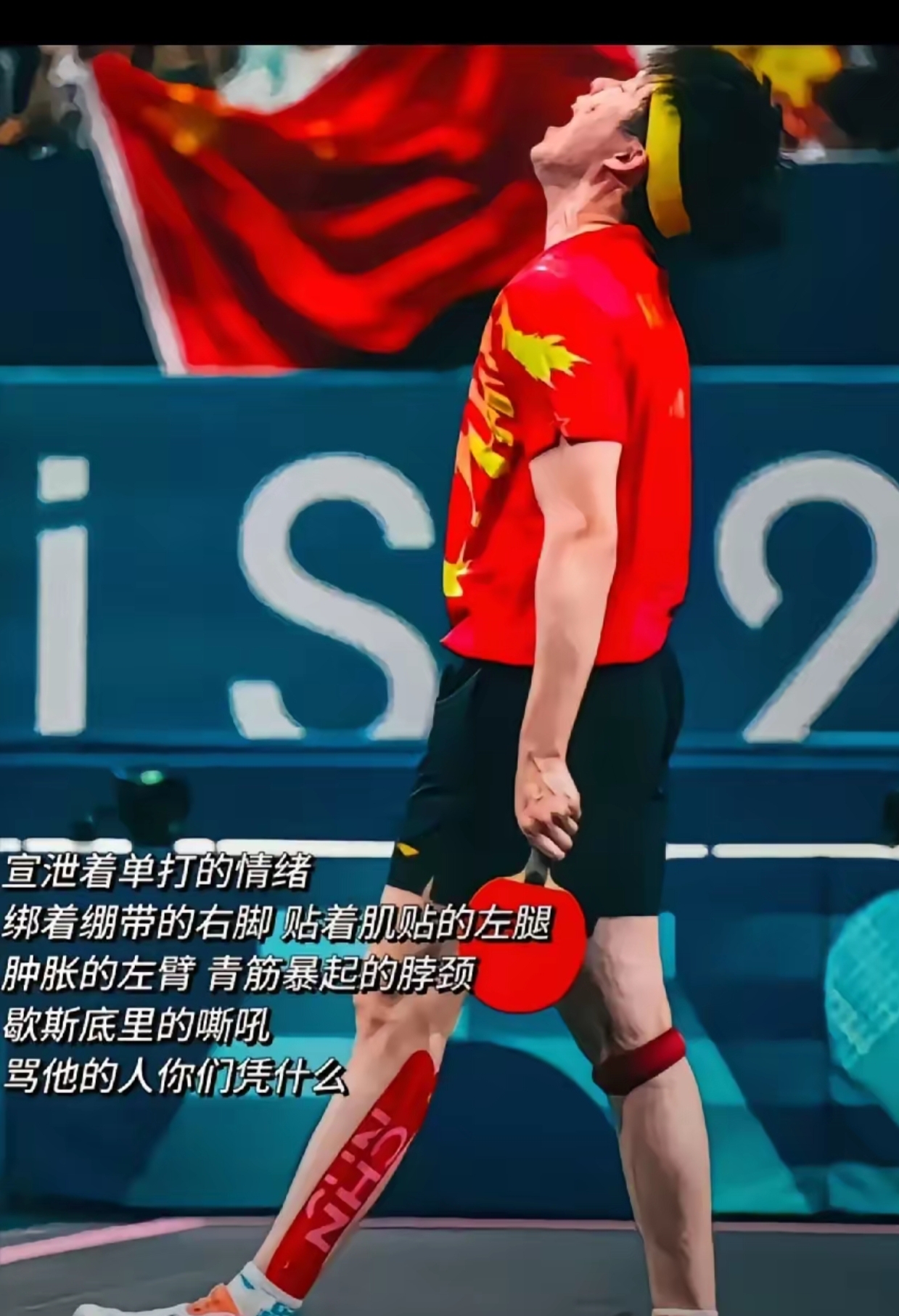 中国队险胜德国队,奥恰洛夫惊艳四座 中国队险胜德国队,奥恰洛夫惊艳四座